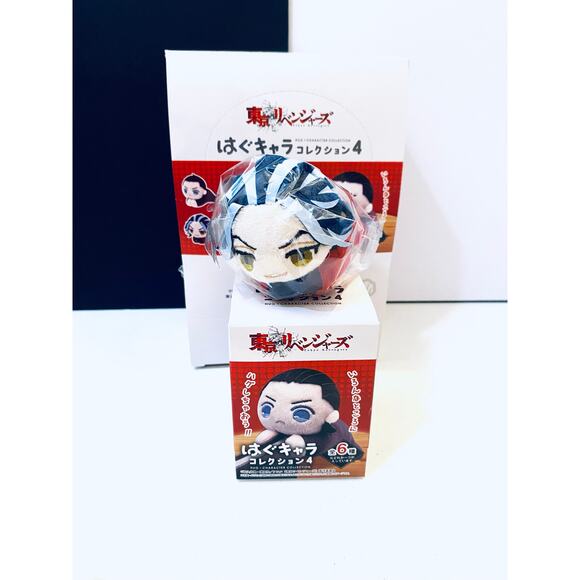 Tokyo Revengers Hug Chara Series 4 Taiju Shiba - Picture 1 of 3